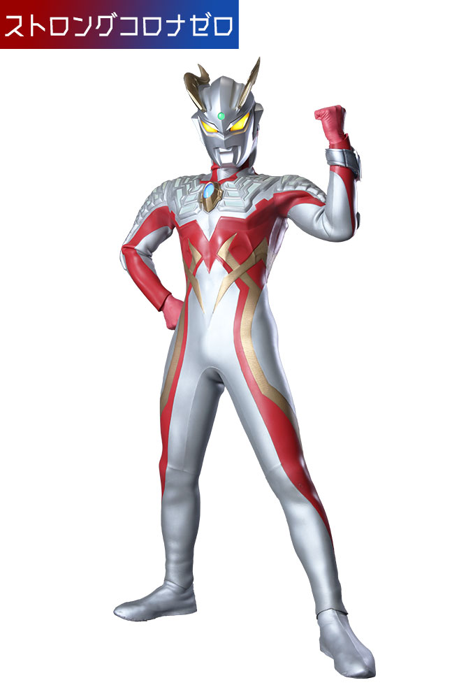 ウルトラマンゼロ10周年 THANKS CARAVAN ―― サンクスキャラバン ――