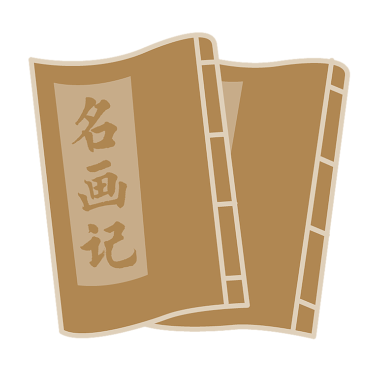 吕纪桂菊山禽图轴