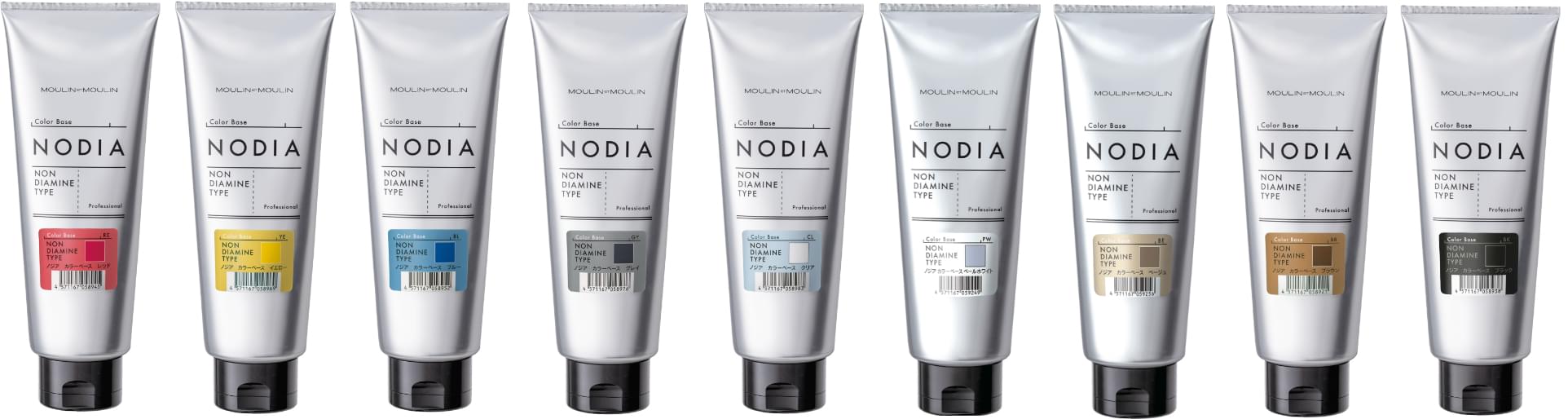 ノジアでツヤめくビビッドな髪色を｜ノンジアミンタイプカラー