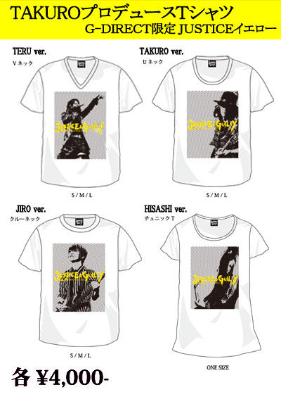 G-DIRECT限定】TAKUROプロデュース Tシャツ J&G （JUSTICE イエロー