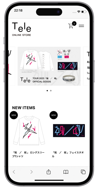 Tele ONLINE STORE」が新オープン！Tele TOUR 2023 「祝 / 呪