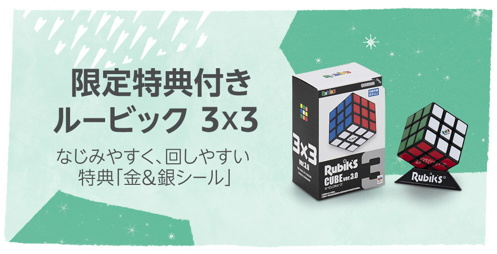 Amazon.co.jp: パズル: おもちゃ: ジグソーパズル, 立体パズル, 木製