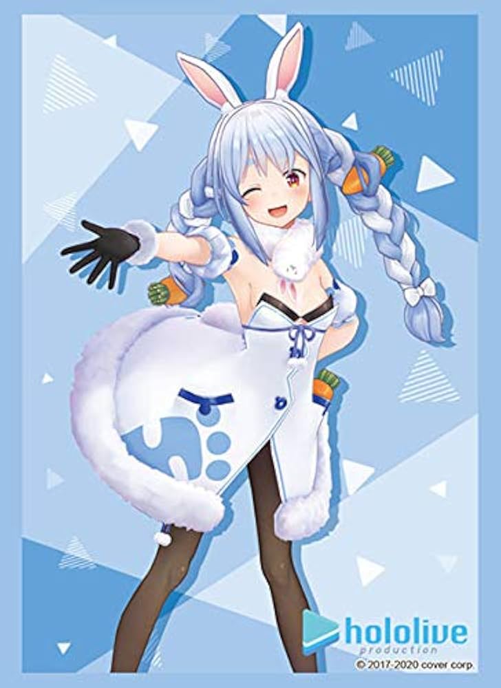 Amazon | ブシロードスリーブコレクション ハイグレード Vol.2648 ホロ