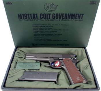 Amazon.co.jp: BIO BB弾1500発付東京マルイ M1911A1 ミリタリー
