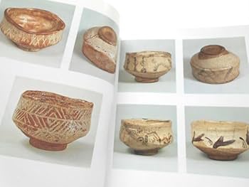 Amazon.co.jp: 大型図録本古志野志野焼カラー写真解説245点桃山茶陶