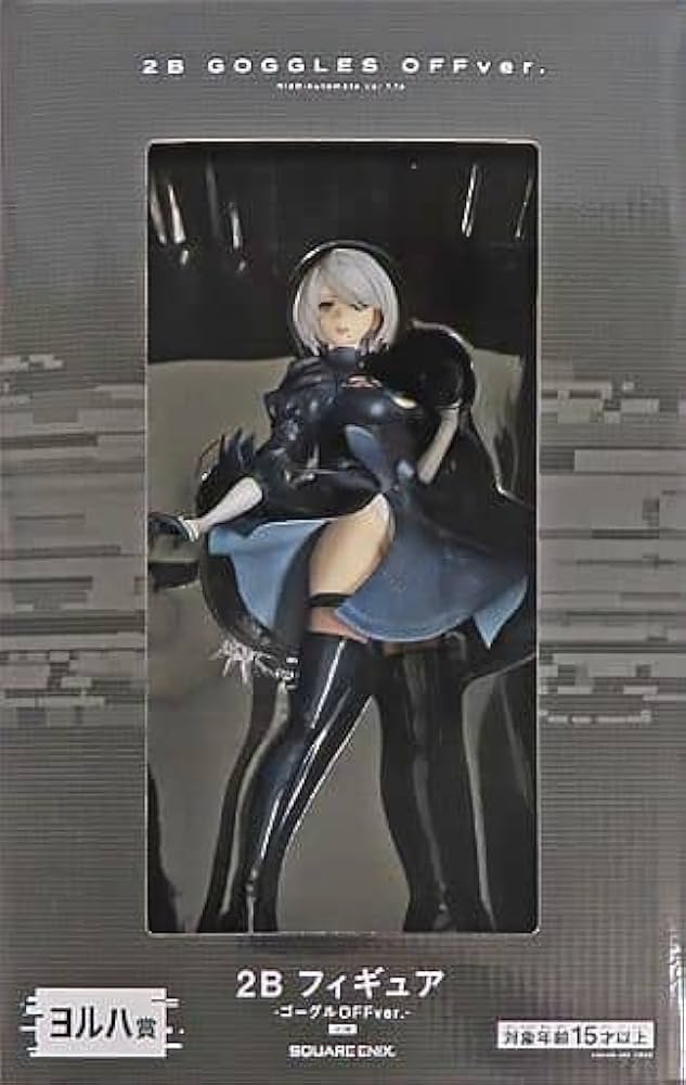 Amazon.co.jp: NieR:Automata Ver 1.1a放送記念くじ ヨルハ賞 2B