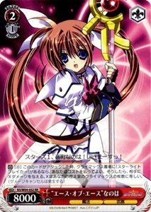 Amazon.co.jp: 【WS：ヴァイスシュヴァルツ】【“エース・オブ・エース