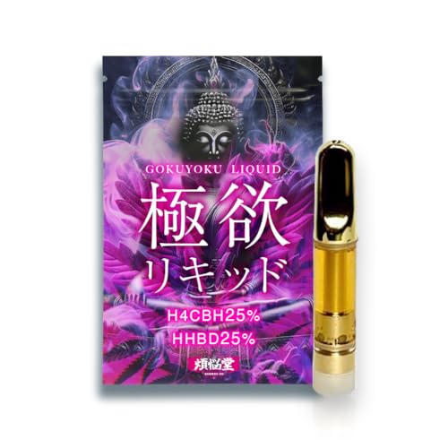 hhbd」の人気商品一覧 | 安い商品を通販サイトから探す - 価格.com