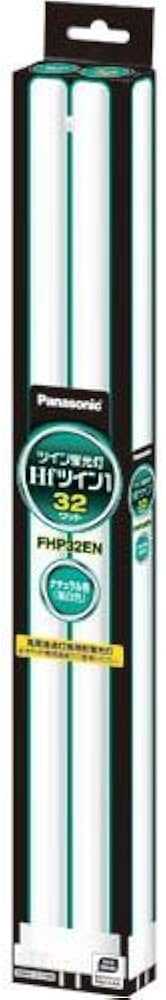 Amazon | パナソニック 蛍光灯コンパクト FHPランプ32形 昼白色