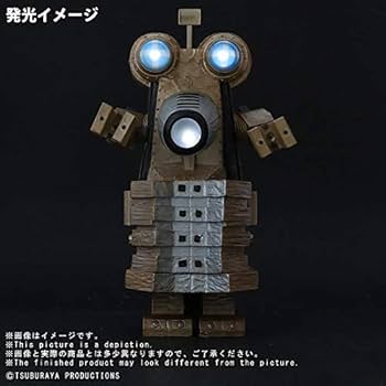 Amazon.co.jp: 大怪獣シリーズ バルタン星人Jr.＆ビルガモ セット 少年