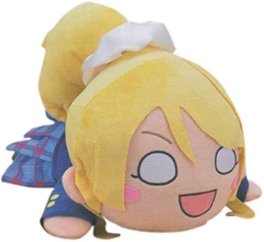 Amazon.co.jp: ラブライブ! ハイパージャンボ寝そべりぬいぐるみ 絢瀬