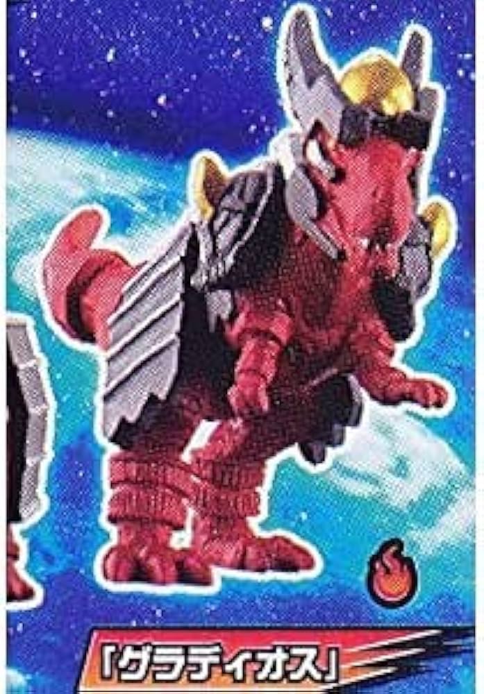 Amazon.co.jp: Hyakuju War Great Animal Kaiser Bigger Fighting