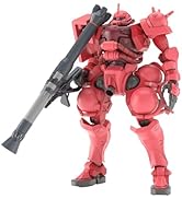 Amazon | BANDAI SPIRITS(バンダイ スピリッツ) 機動戦士Gundam