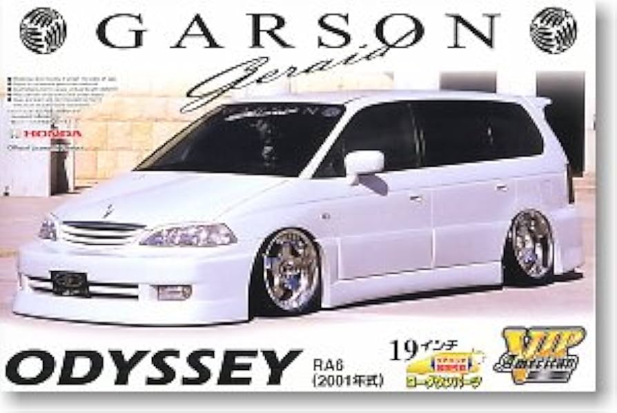 Amazon | 青島文化教材社 1/24 VIPアメリカンシリーズ No.8 ギャルソン