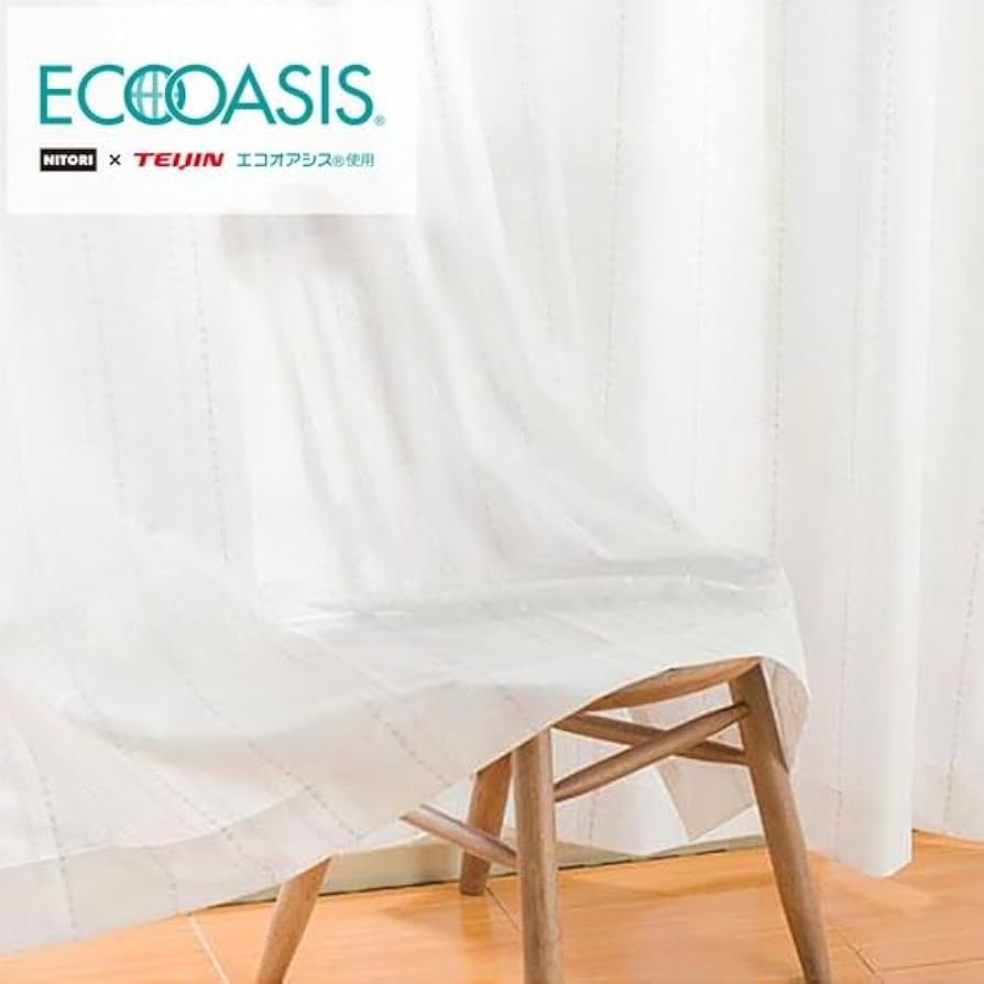 Amazon｜ニトリ(NITORI) 遮熱 ミラー レースカーテン シズク 幅100×丈