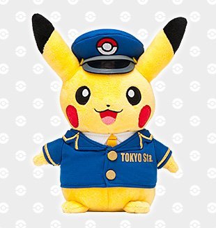 Amazon.co.jp: ぬいぐるみ 駅長ピカチュウ ポケモンストア東京駅店