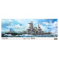 Amazon | フジミ模型 1/350 艦船モデルSPOTシリーズ 旧日本海軍高速