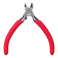 Amazon | ゴッドハンド(GodHand) アルティメットニッパー5.0 (旧モデル