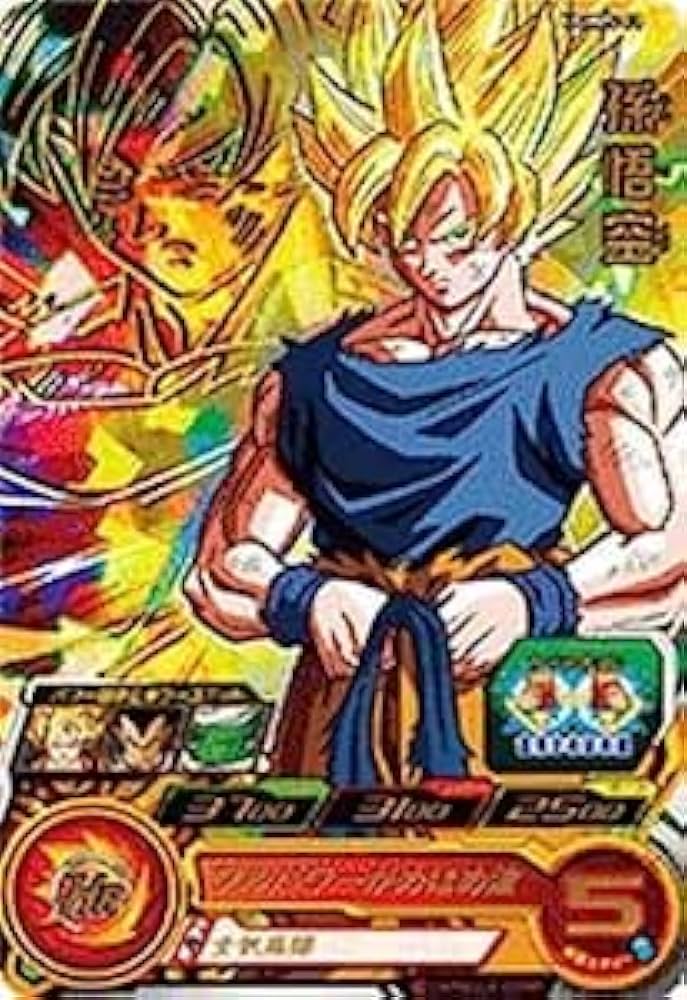 Amazon | スーパードラゴンボールヒーローズ 孫悟空 UGMPS-01