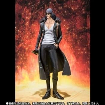 Amazon | バンダイ(BANDAI) フィギュアーツZERO “青雉”クザン -ONE