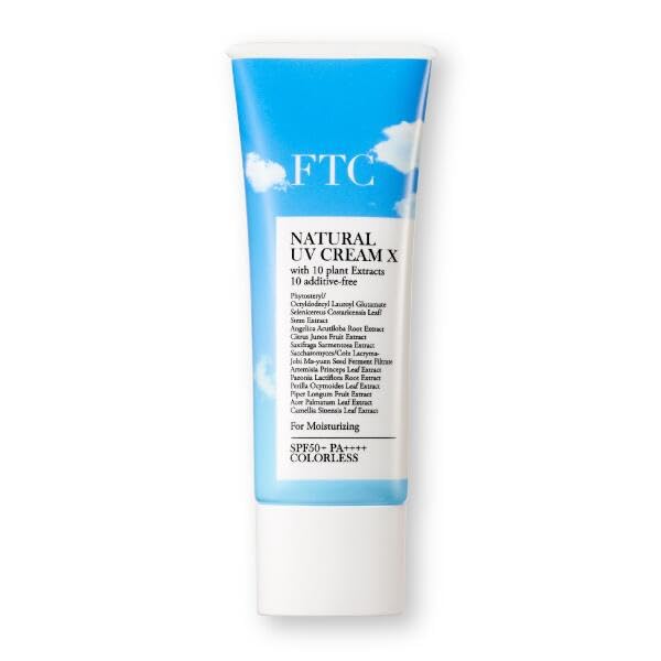 Amazon.co.jp: FTC ナチュラル UVクリーム X (TEN) 君島十和子 SPF50+