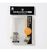 Amazon | TOYGER KING's Outer Sleeve (オーバースリーブ)【エンボス