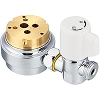 Amazon | SANEI(サンエイ) シングル混合栓用分岐アダプター SANEI用