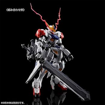 Amazon | MG ガ ン ダ ム バ ル バ ト ス ル プ ス 用 拡張