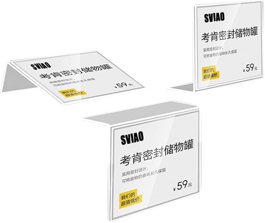 Amazon.co.jp: SVIAO プライスカード立て 値札 透明アクリル
