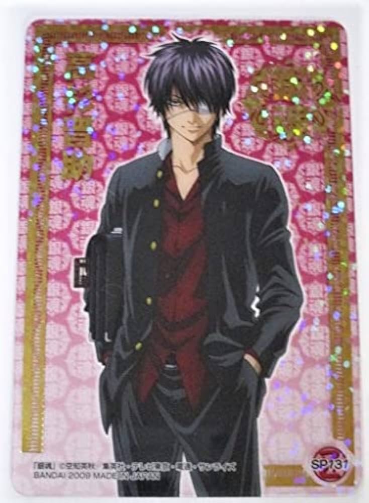 Amazon.co.jp: 銀魂 クリアコレクション G3 高杉晋助 3Z SP131 箔押し