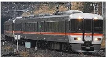 Amazon | TOMIX Nゲージ 92985 限定 373系特急電車 (東海・ムーン