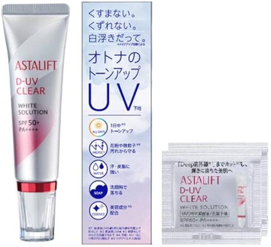 Amazon.co.jp: 【22春新サイズ】アスタリフト ホワイトソリューション