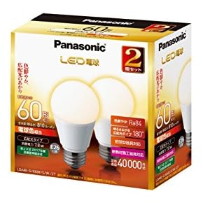 Amazon.co.jp: 2〜4個セット - 照明まとめ買いストア | 一般電球