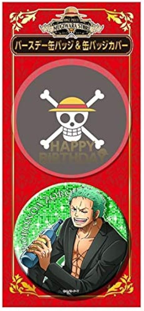 Amazon | ワンピース ONE PIECE 麦わらストア限定 バースデー缶バッジ