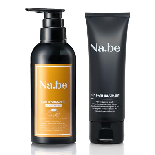 シャンプー ナイブ カラーシャンプー」の人気商品一覧 | 安い商品を