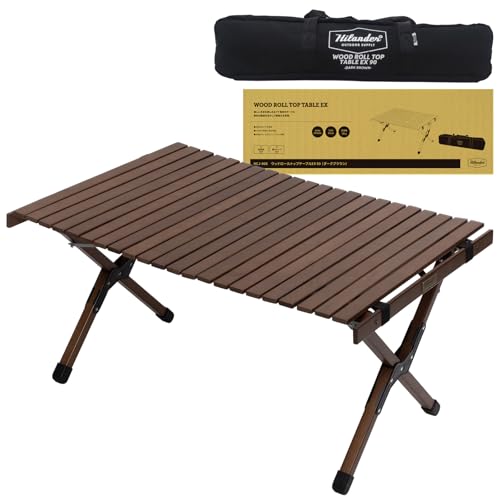 ウッド ロールトップ テーブル」の人気商品一覧 | 安い商品を通販