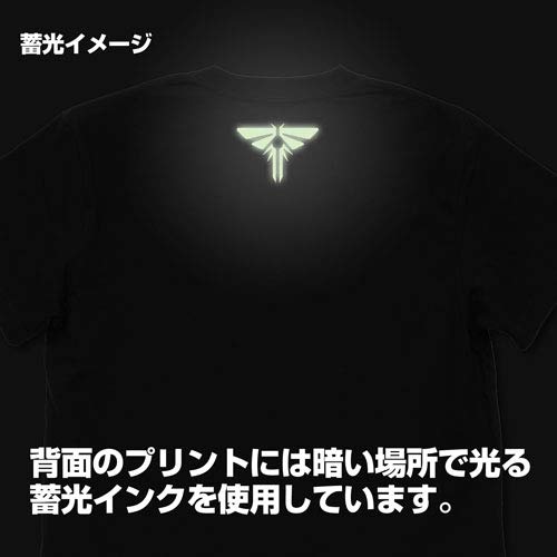 Amazon.co.jp: コスパ THE LAST OF US Tシャツ BLACK XLサイズ