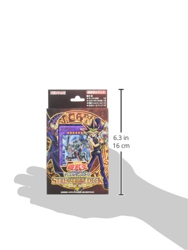 Amazon.co.jp: 遊戯王OCG デュエルモンスターズ ストラクチャーデッキ