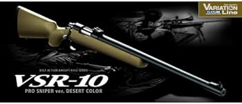 Amazon | 【純正セット】VSR－10 プロスナイパー デザートストック
