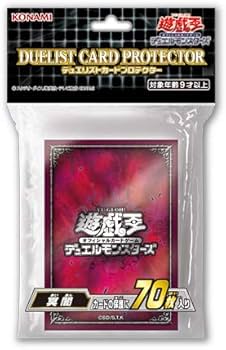 Amazon.co.jp: 遊戯王オフィシャルカードゲーム デュエリストカード