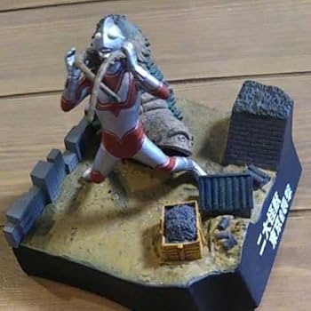 Amazon.co.jp: ウルトラ怪獣戯画 二大怪獣東京を襲撃 ツインテール 対