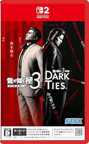 龍が如く 極3 / 龍が如く3外伝 Dark Ties」店舗特典＆商品情報まとめ
