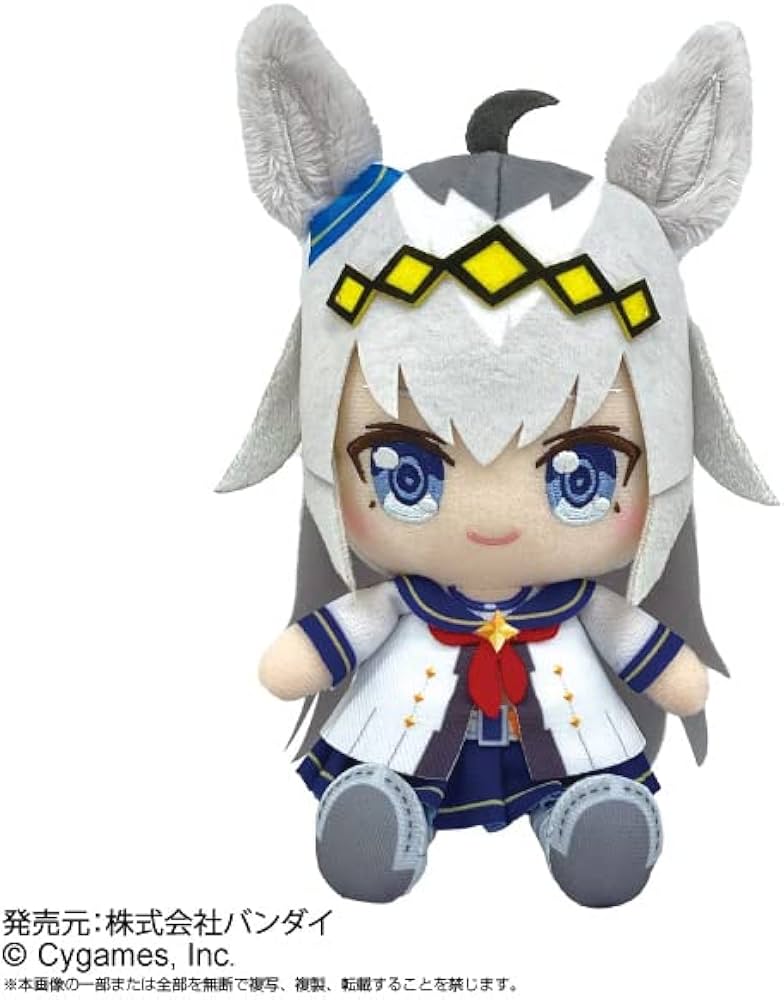 Amazon.co.jp: ウマ娘 プリティーダービー オグリキャップ Chibi
