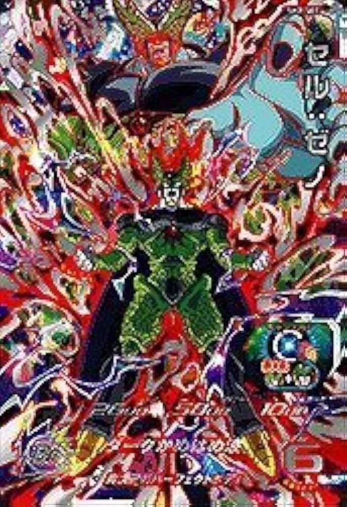 Amazon.co.jp | スーパードラゴンボールヒーローズ / 第2弾 / SH02-SEC