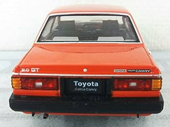 Amazon | 国産名車コレクション 1/24 vol.120 トヨタ セリカ カムリ