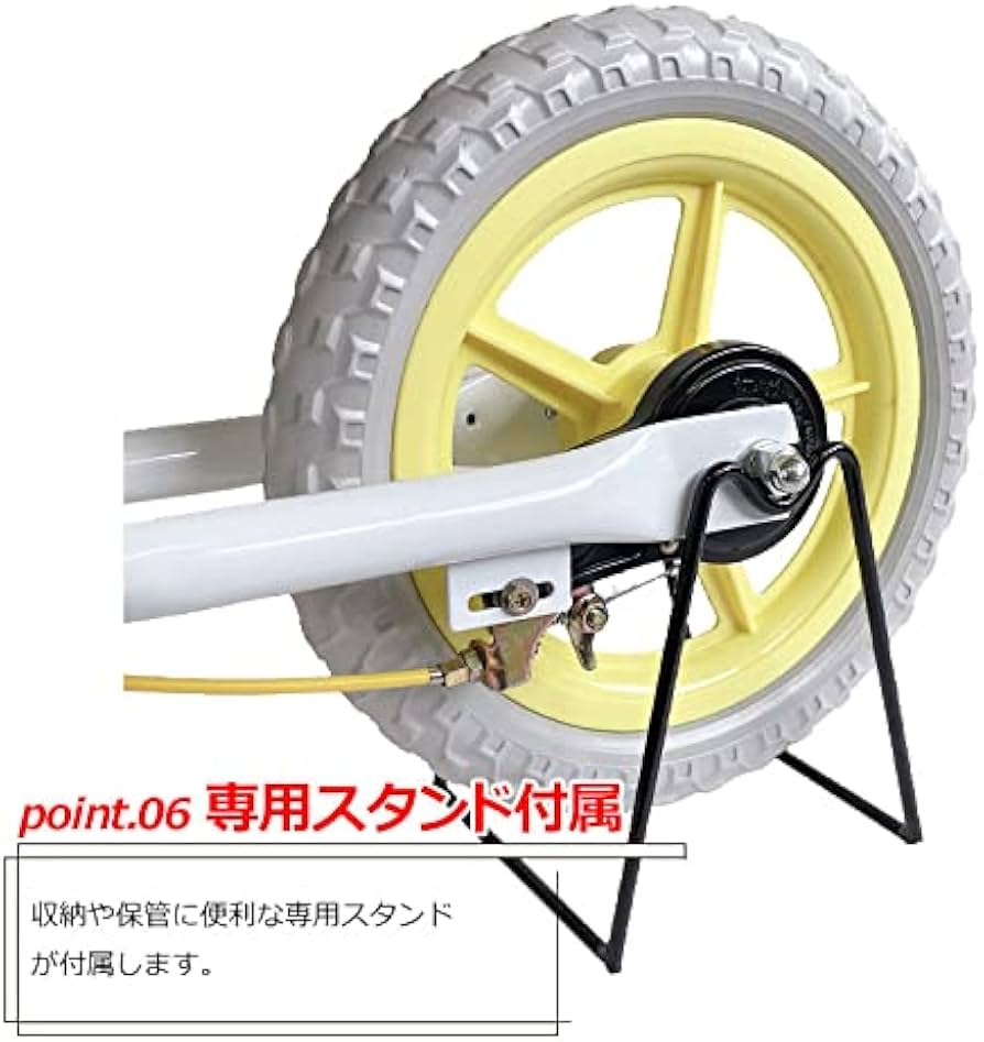 Amazon.co.jp: My Pallas(マイパラス) 子供用ペダルなし自転車