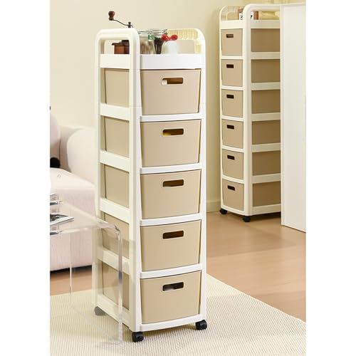 5段 スリムチェスト キャスター」の人気商品一覧 | 安い商品を通販