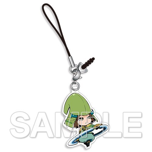 Amazon.co.jp: まめ戦国BASARA アクリルストラップ 毛利元就 : ホビー
