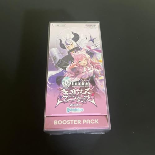 キュリアスユニバース」の人気商品一覧 | 安い商品を通販サイトから