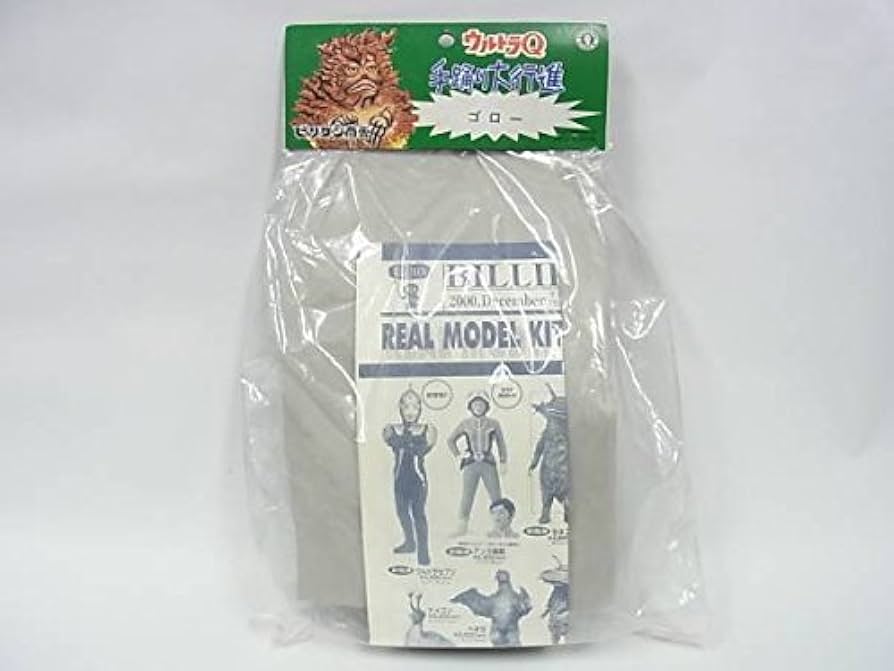 Amazon.co.jp: ビリケン商会 ウルトラQ 手踊り大行進 ゴロー : おもちゃ
